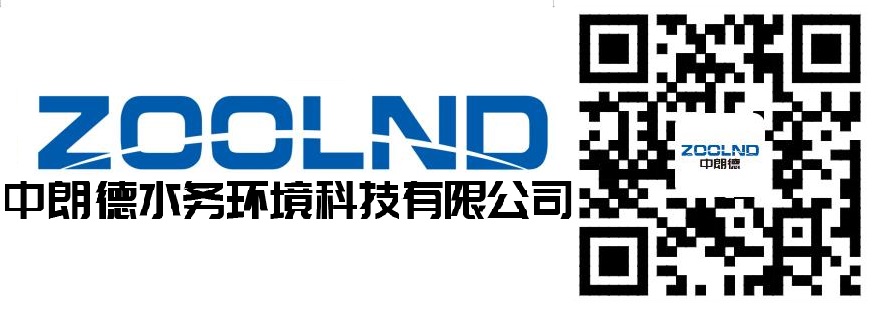 河北水處理藥劑 水處理設備 VOC廢氣處理設備-中朗德水務環境科技有限公司